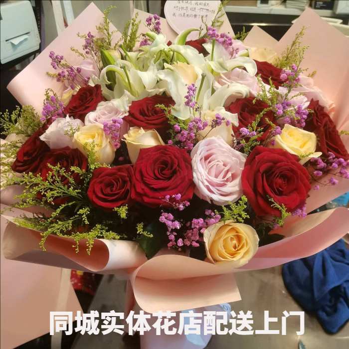 朔州右玉县花店